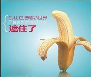 男性做完包皮手术阴囊瘙痒是怎么回事
