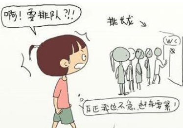 ȾԤ